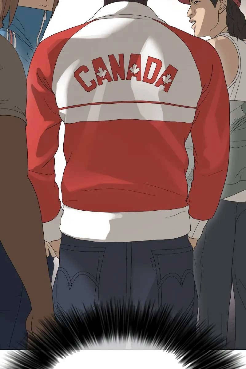 Thời Đại Ulzzang Chapter 1.5 - 122