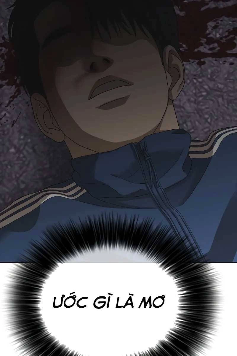 Thời Đại Ulzzang Chapter 1.5 - 125