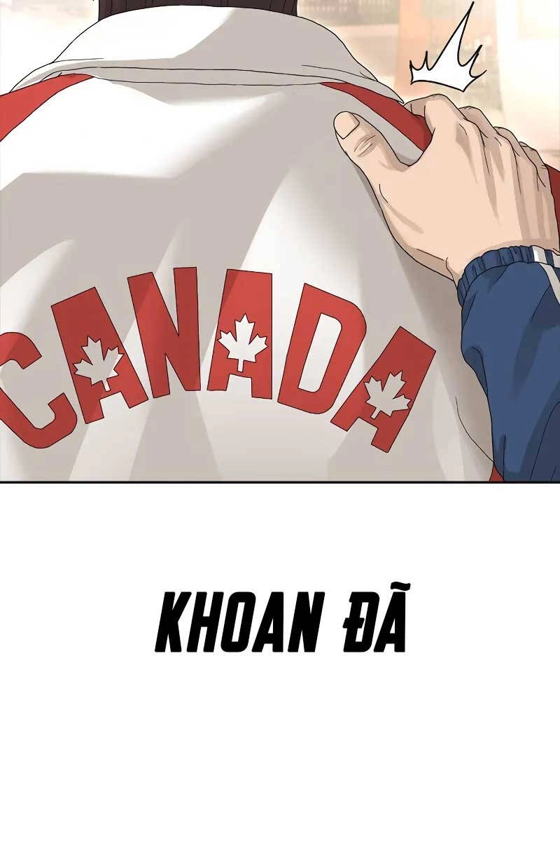 Thời Đại Ulzzang Chapter 1.5 - 134