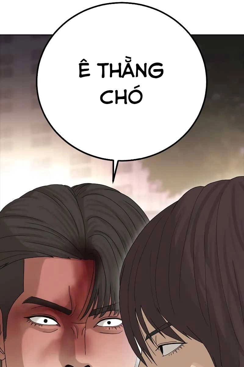 Thời Đại Ulzzang Chapter 1.5 - 136