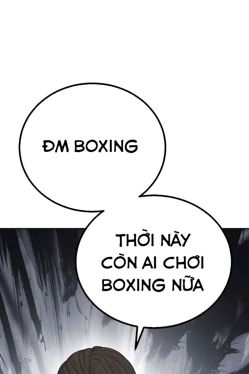 Thời Đại Ulzzang Chapter 1.5 - 149