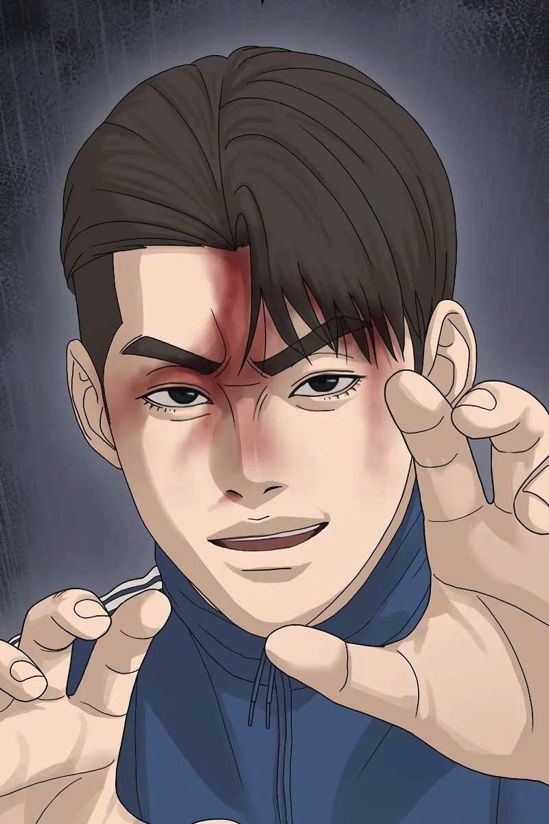 Thời Đại Ulzzang Chapter 1.5 - 153