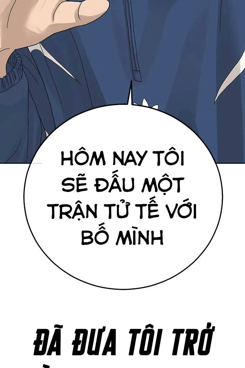 Thời Đại Ulzzang Chapter 1.5 - 154