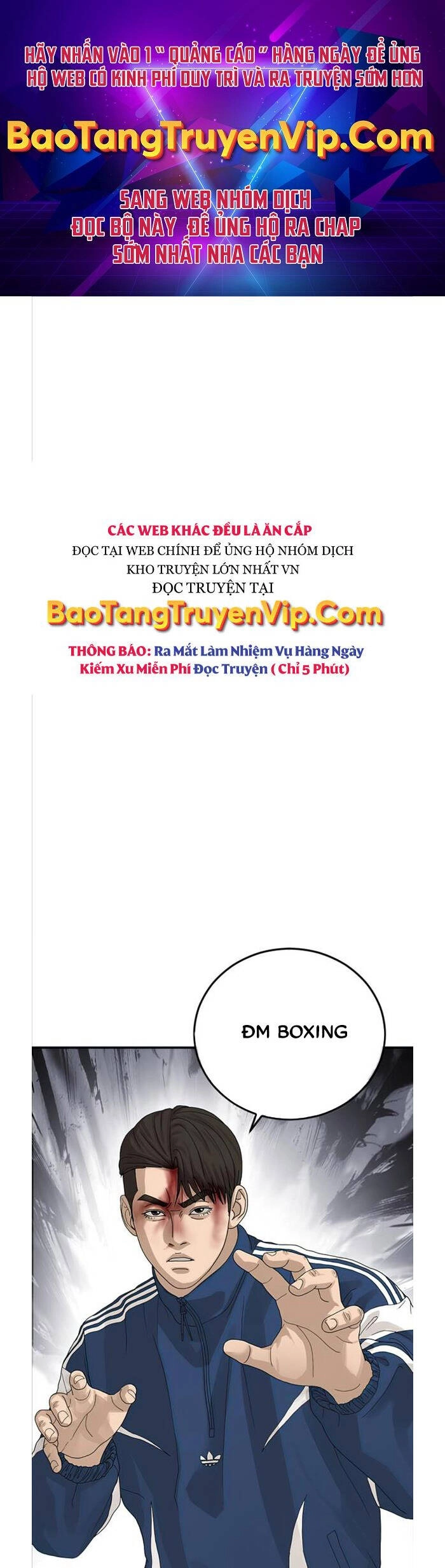 Thời Đại Ulzzang Chapter 2 - 1