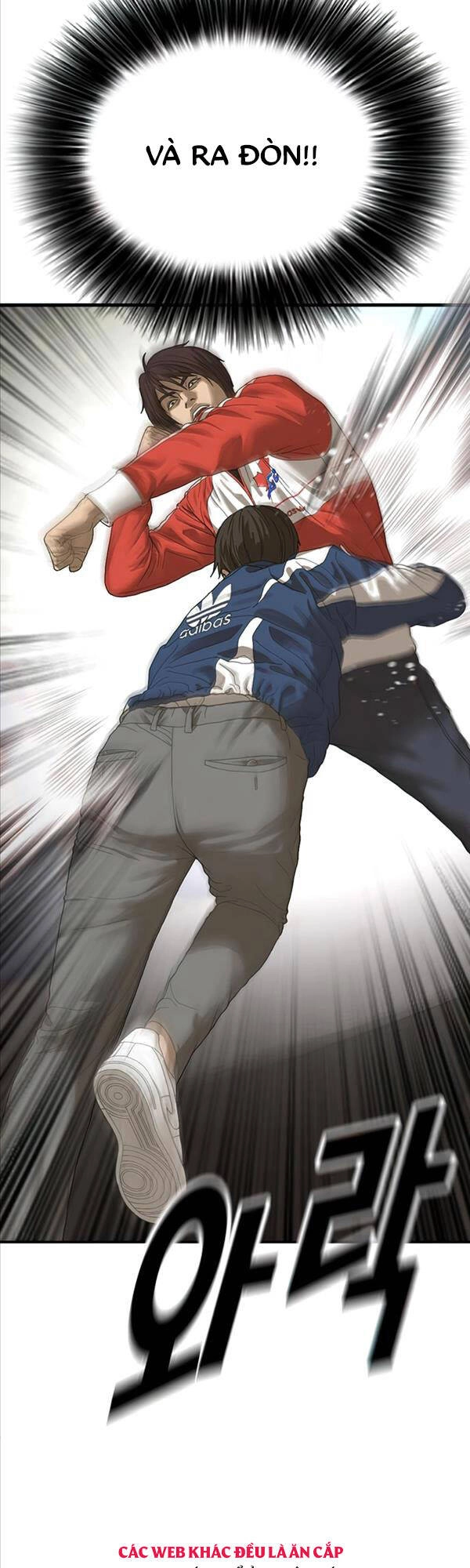 Thời Đại Ulzzang Chapter 2 - 8