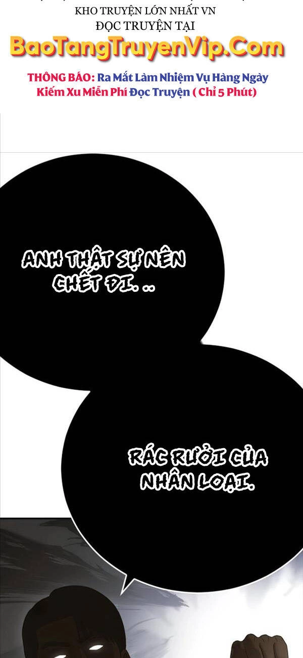 Thời Đại Ulzzang Chapter 2 - 13