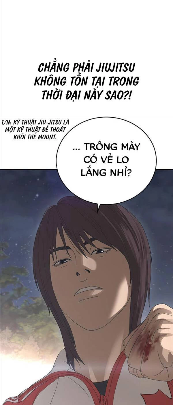 Thời Đại Ulzzang Chapter 2 - 25