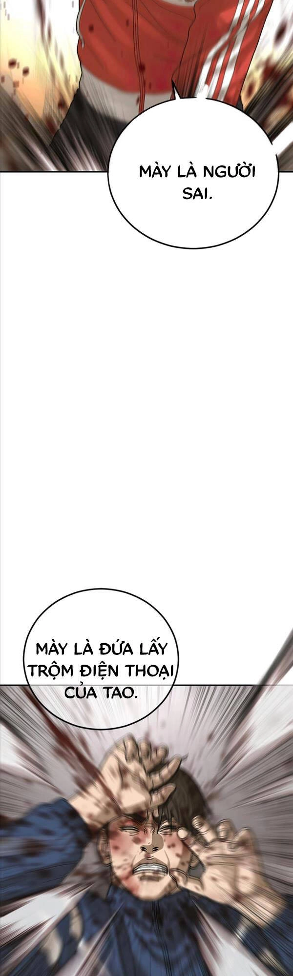 Thời Đại Ulzzang Chapter 2 - 28