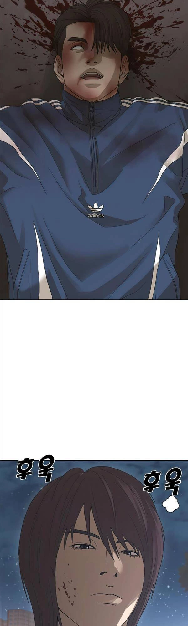 Thời Đại Ulzzang Chapter 2 - 32