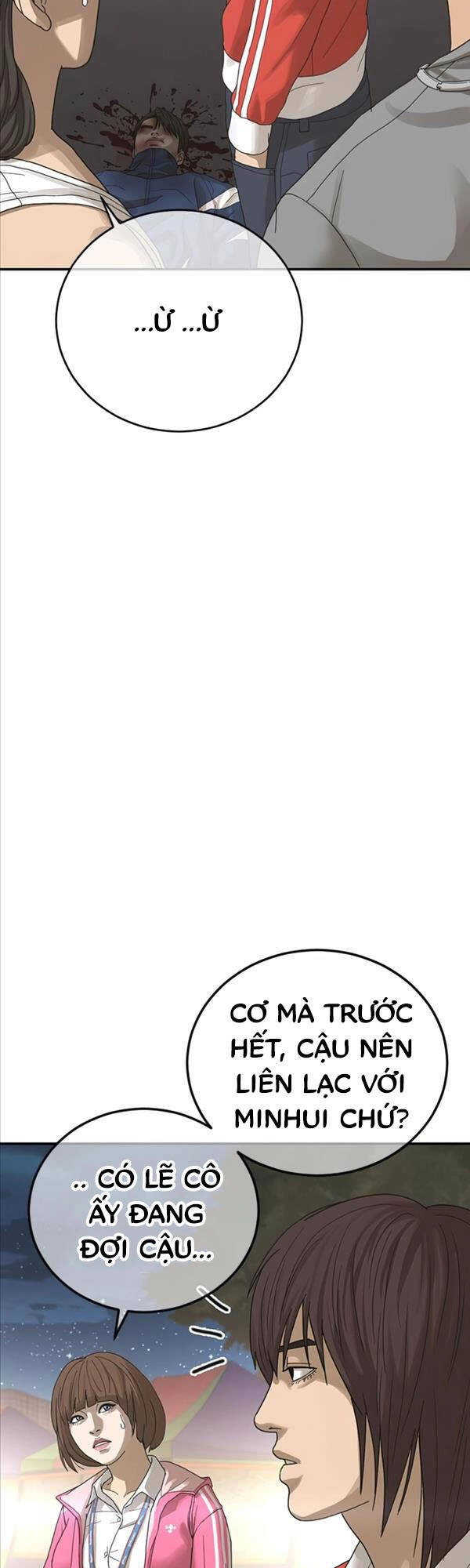 Thời Đại Ulzzang Chapter 2 - 34