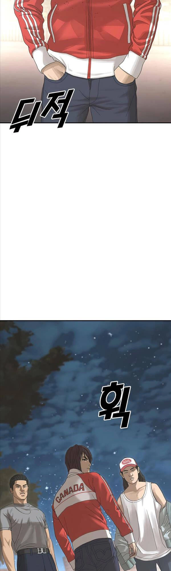 Thời Đại Ulzzang Chapter 2 - 36