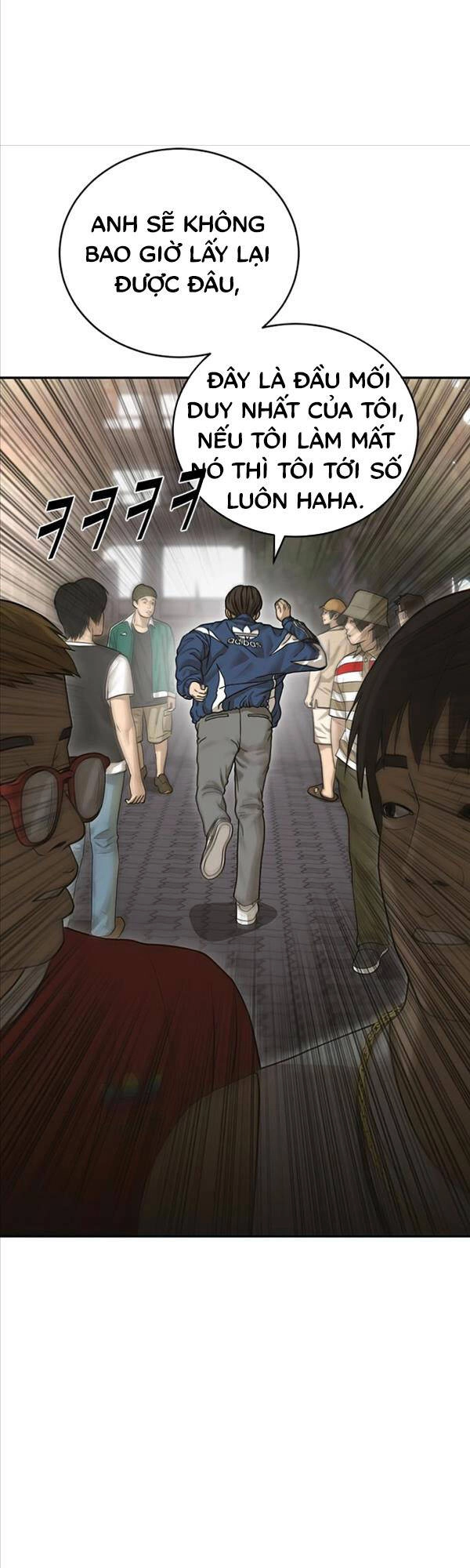 Thời Đại Ulzzang Chapter 2 - 42