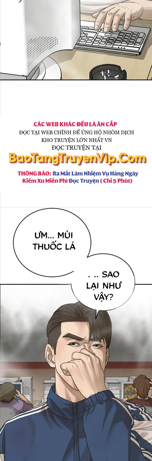 Thời Đại Ulzzang Chapter 2 - 50