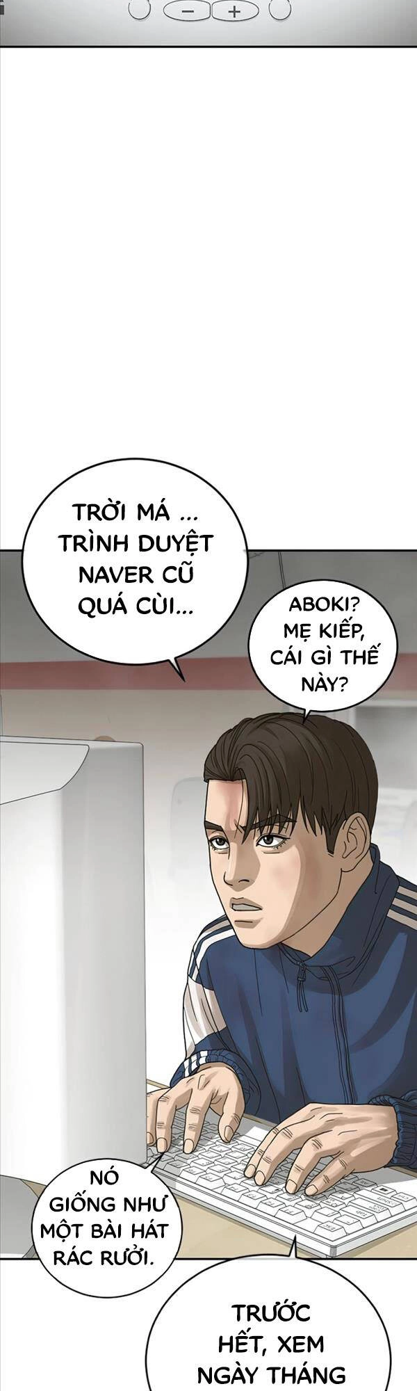 Thời Đại Ulzzang Chapter 2 - 52