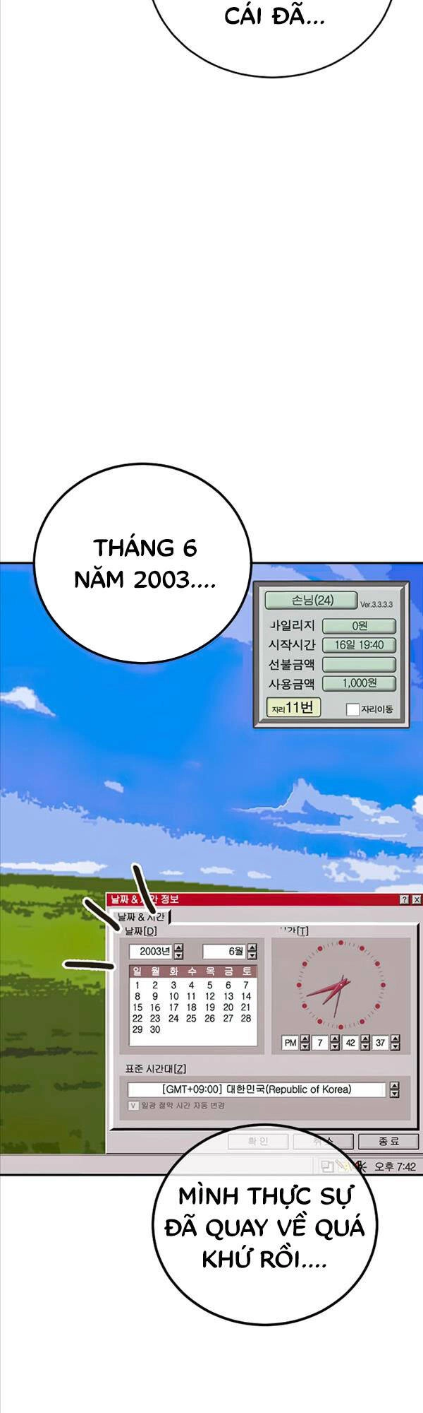 Thời Đại Ulzzang Chapter 2 - 53