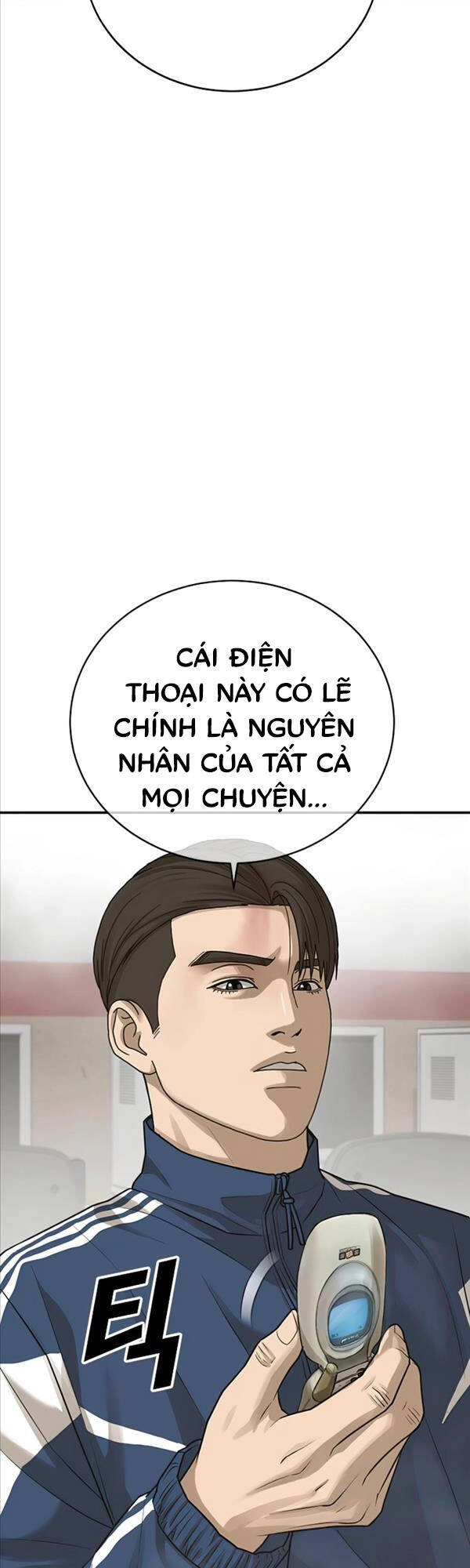 Thời Đại Ulzzang Chapter 2 - 55