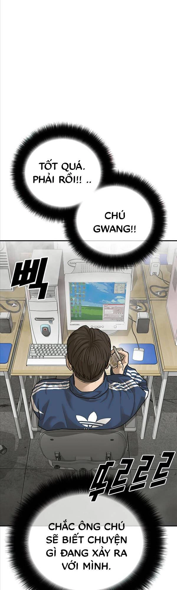 Thời Đại Ulzzang Chapter 2 - 59