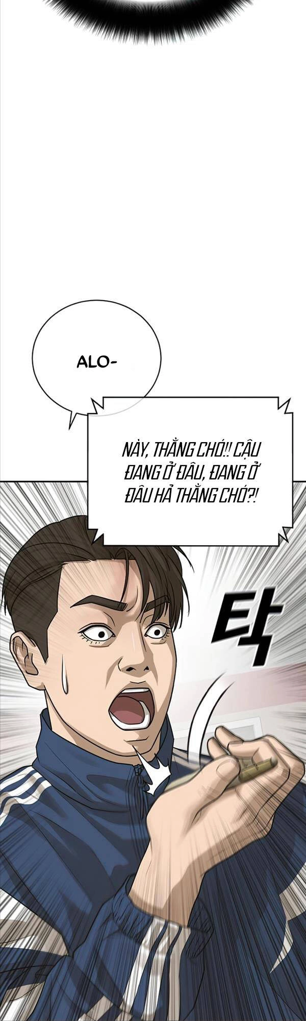 Thời Đại Ulzzang Chapter 2 - 60