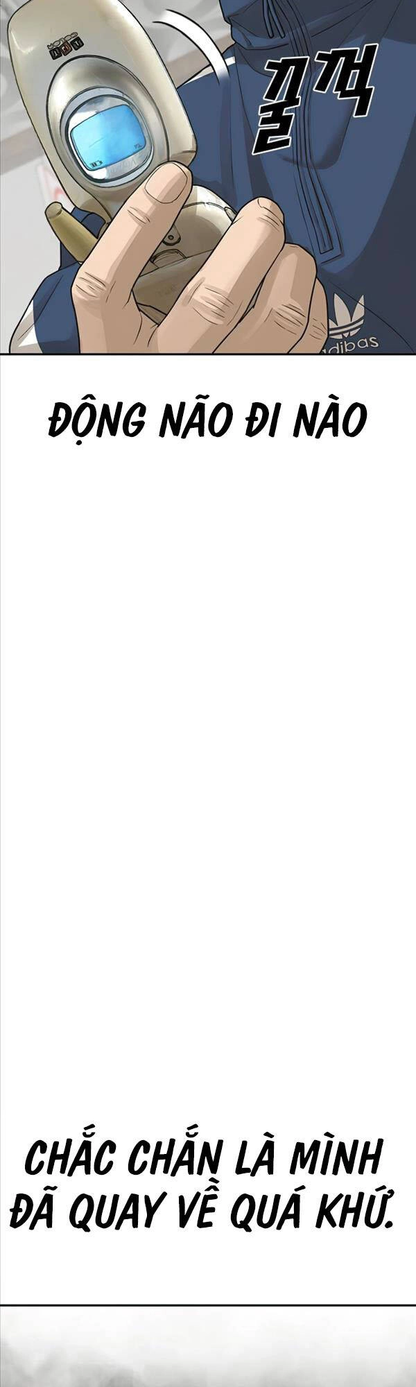 Thời Đại Ulzzang Chapter 2 - 63