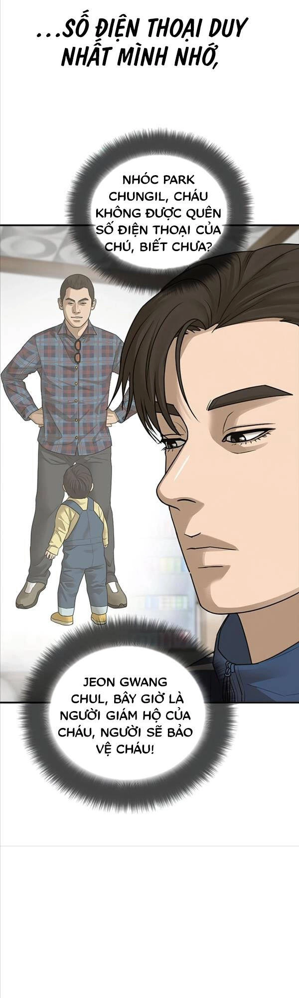 Thời Đại Ulzzang Chapter 2 - 66