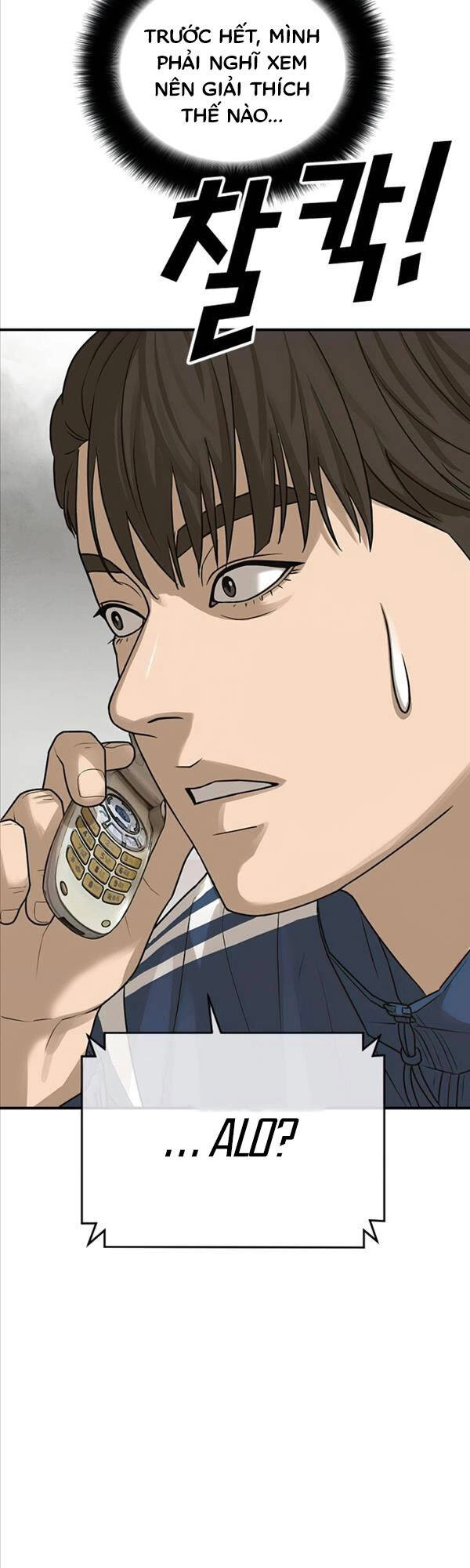 Thời Đại Ulzzang Chapter 2 - 73