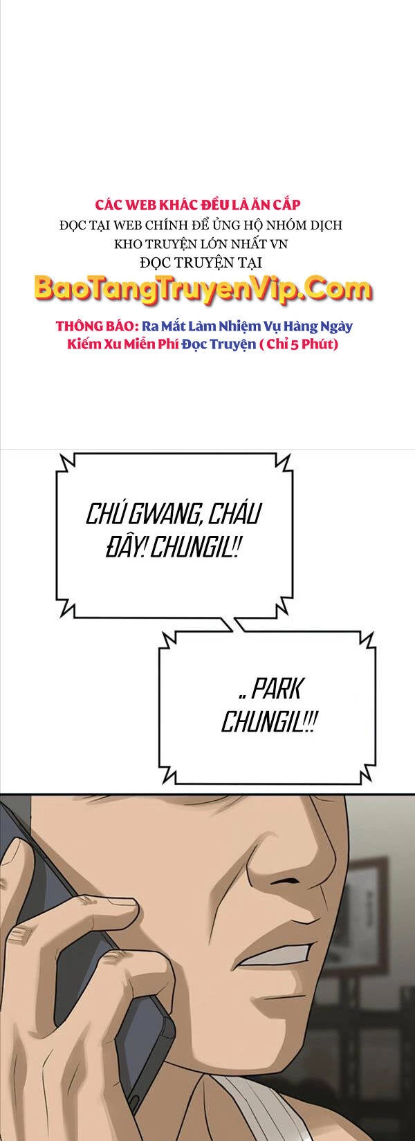 Thời Đại Ulzzang Chapter 2 - 75