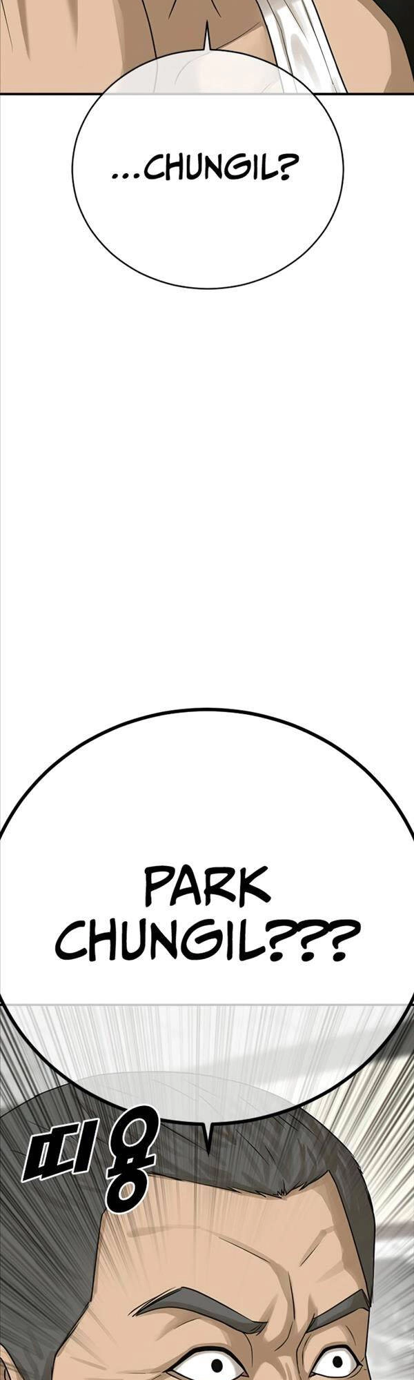 Thời Đại Ulzzang Chapter 2 - 76