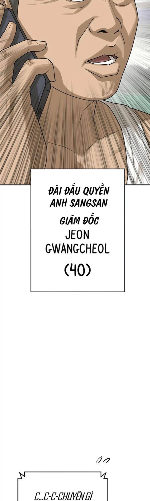 Thời Đại Ulzzang Chapter 2 - 77