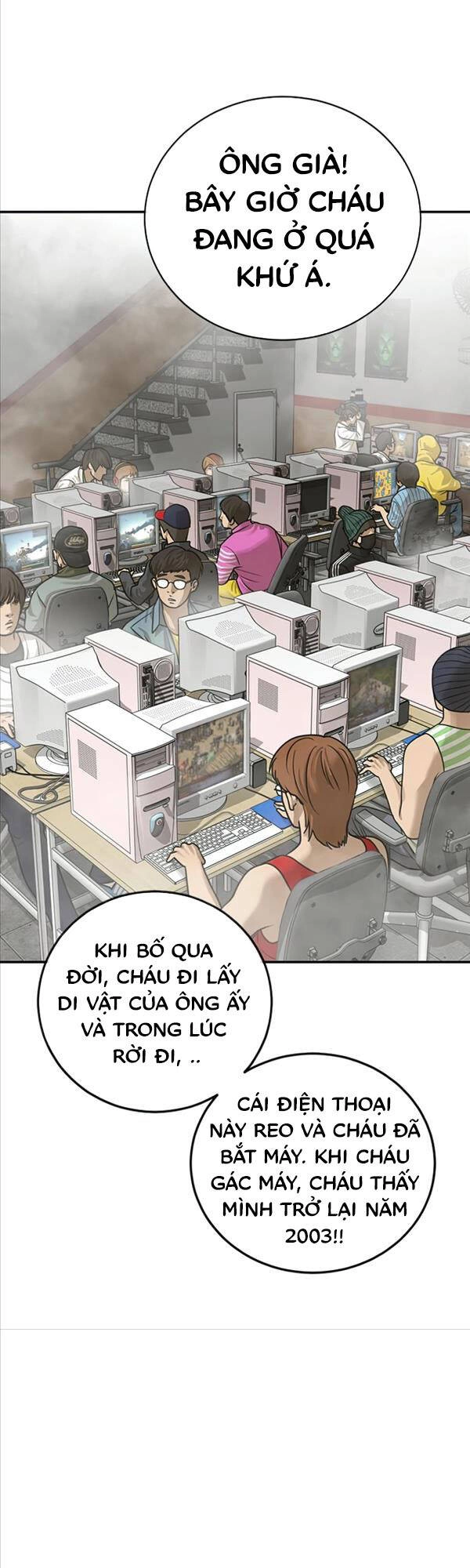 Thời Đại Ulzzang Chapter 2 - 79