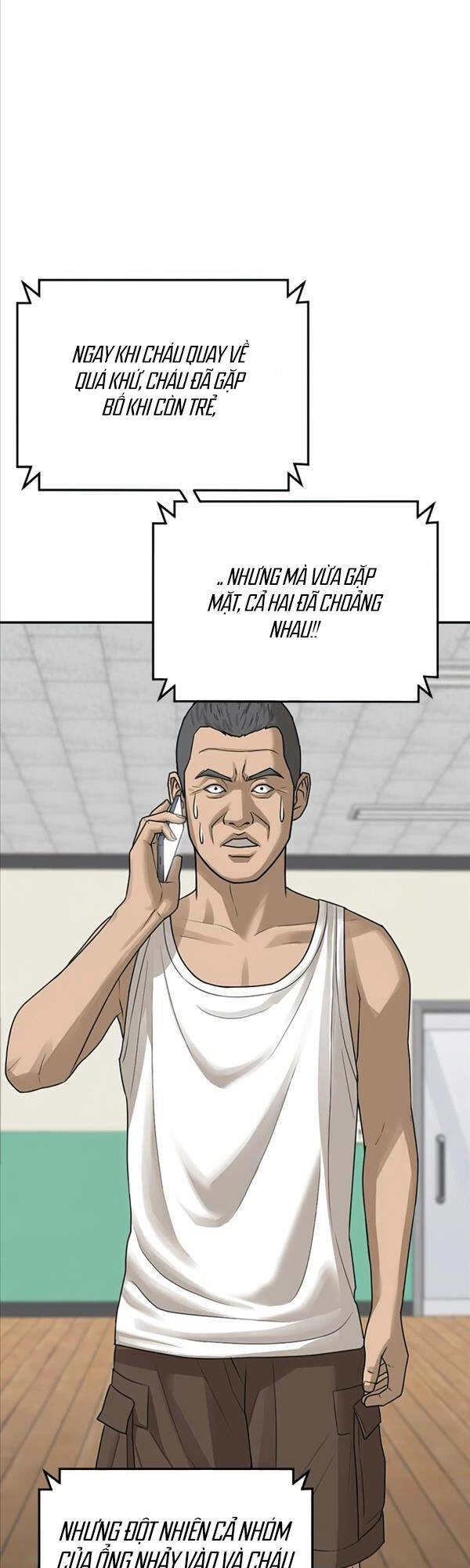 Thời Đại Ulzzang Chapter 2 - 80