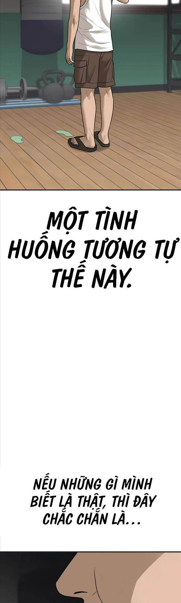 Thời Đại Ulzzang Chapter 2 - 83