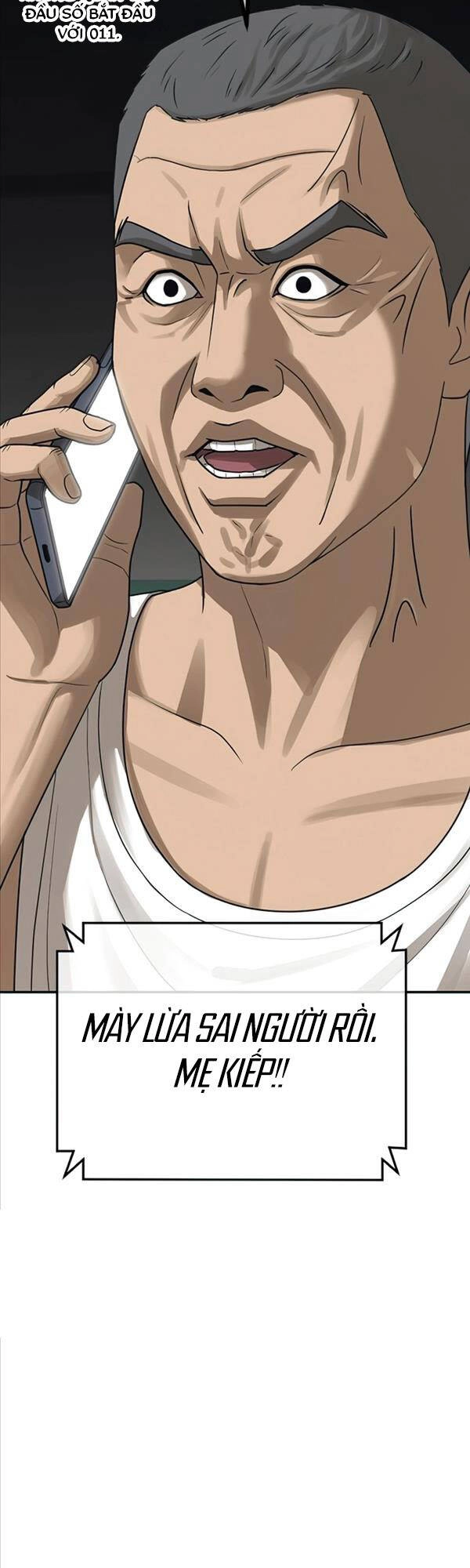 Thời Đại Ulzzang Chapter 2 - 85