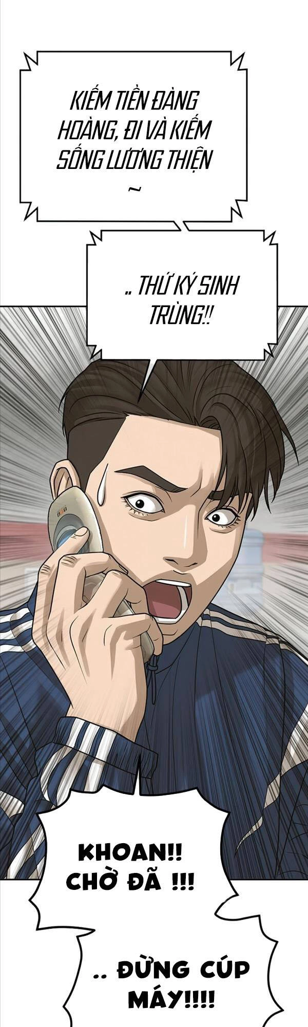 Thời Đại Ulzzang Chapter 2 - 86