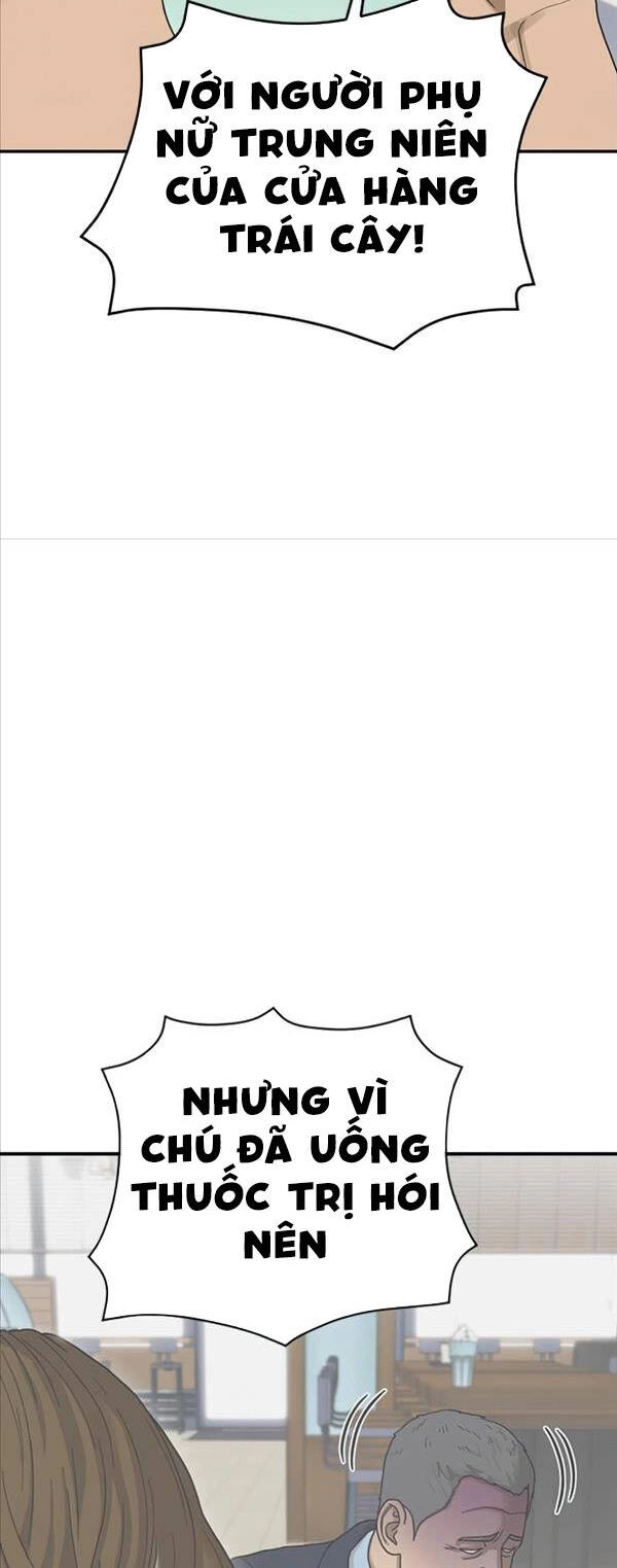 Thời Đại Ulzzang Chapter 2 - 88