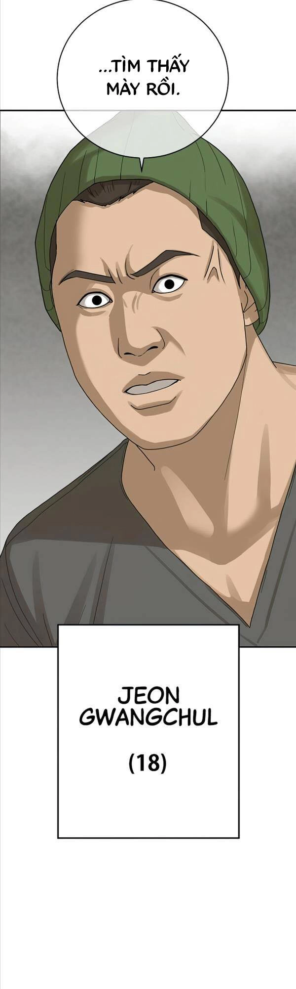 Thời Đại Ulzzang Chapter 2 - 95