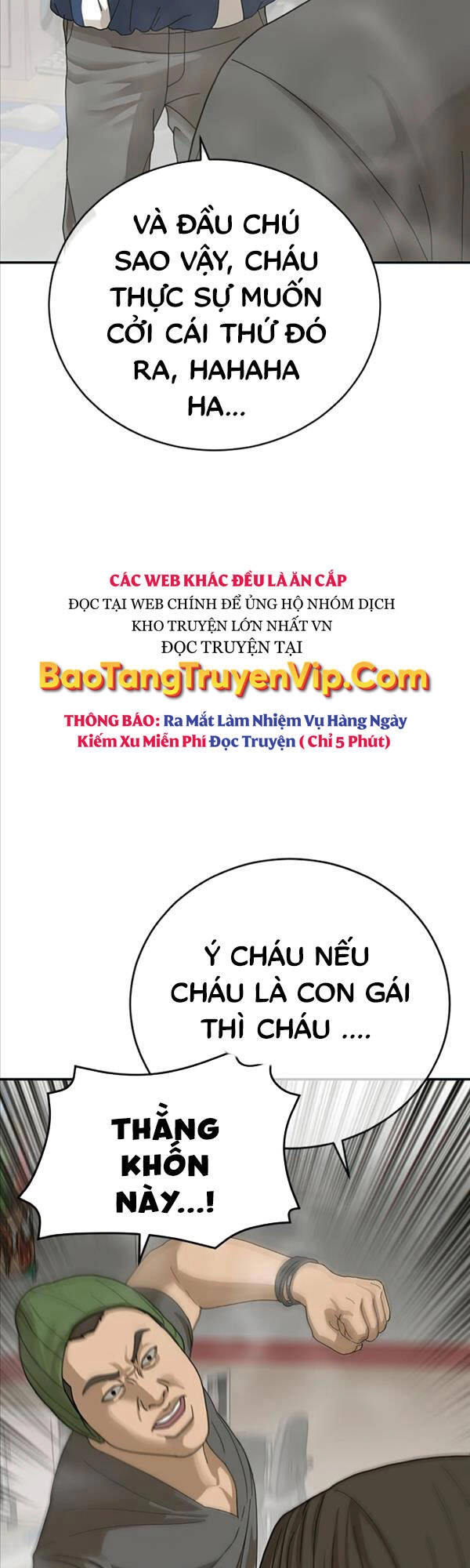 Thời Đại Ulzzang Chapter 2 - 102