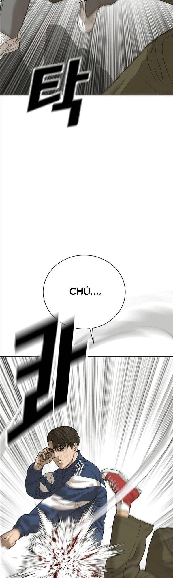 Thời Đại Ulzzang Chapter 2 - 104