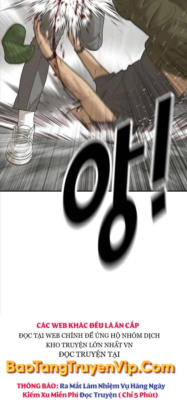 Thời Đại Ulzzang Chapter 2 - 105