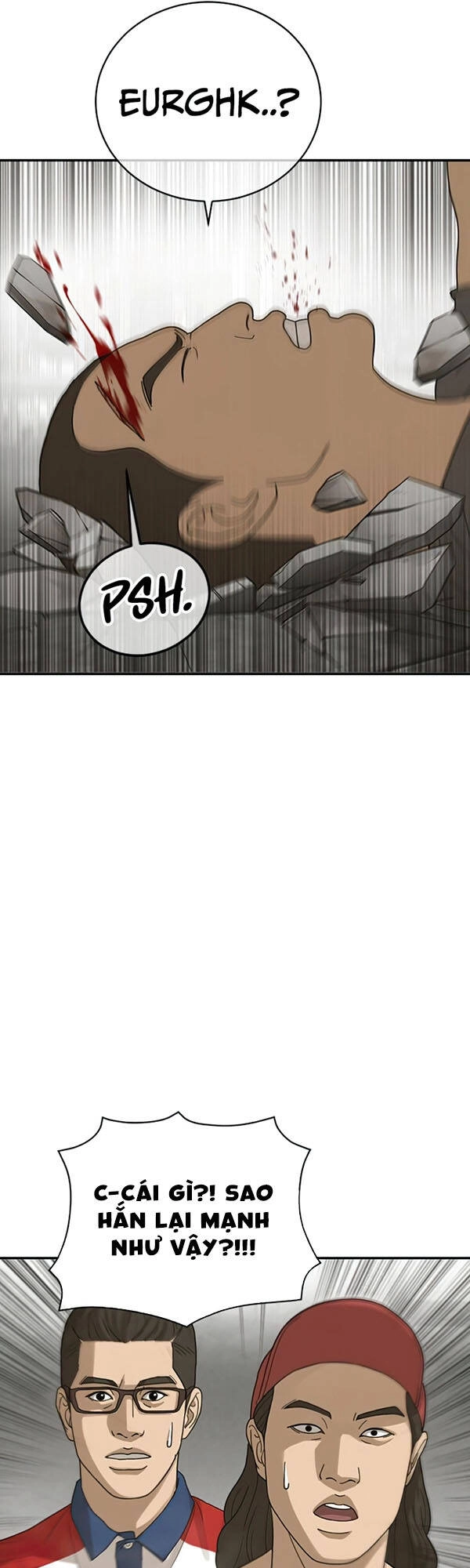 Thời Đại Ulzzang Chapter 2 - 106