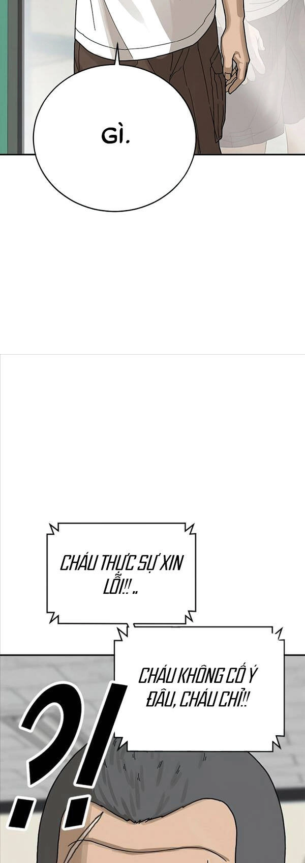 Thời Đại Ulzzang Chapter 2 - 110