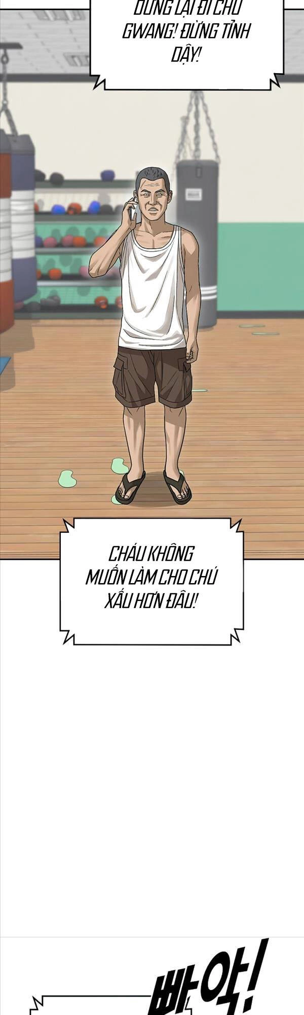 Thời Đại Ulzzang Chapter 2 - 113