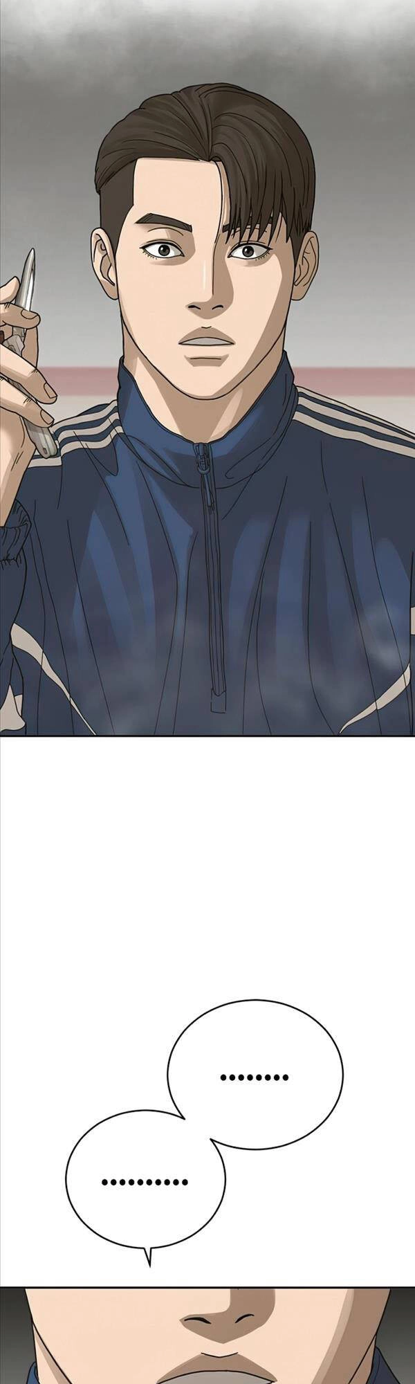 Thời Đại Ulzzang Chapter 2 - 120