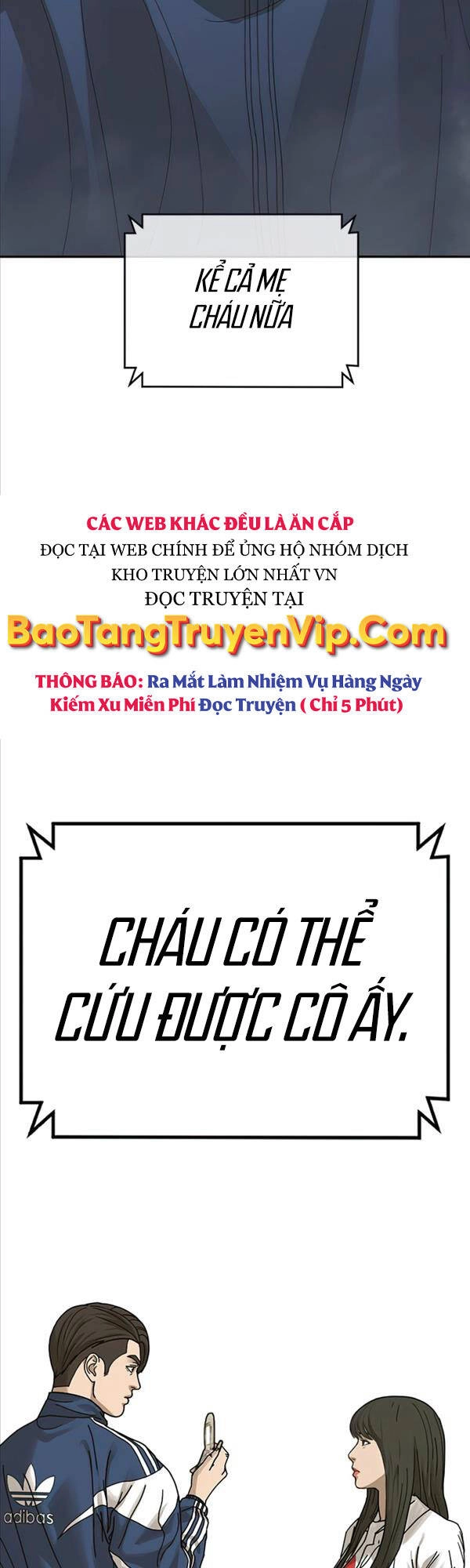 Thời Đại Ulzzang Chapter 2 - 125