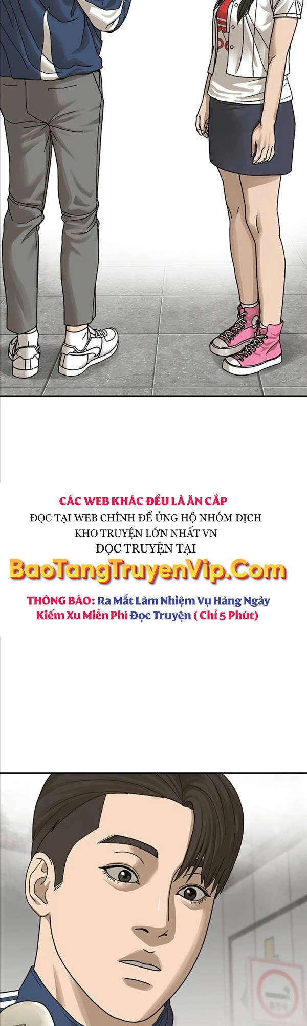 Thời Đại Ulzzang Chapter 2 - 126