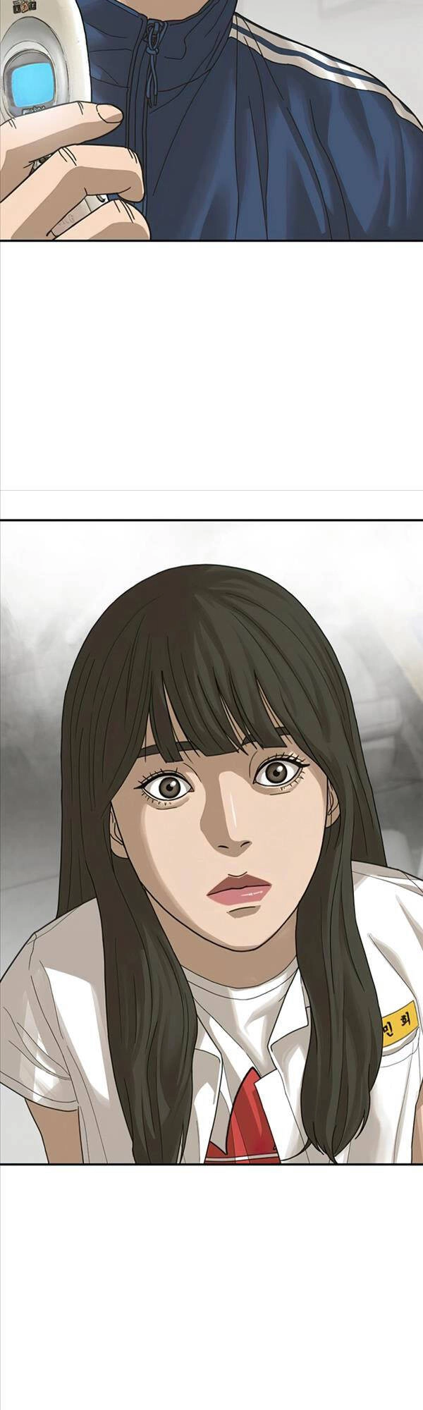 Thời Đại Ulzzang Chapter 2 - 127