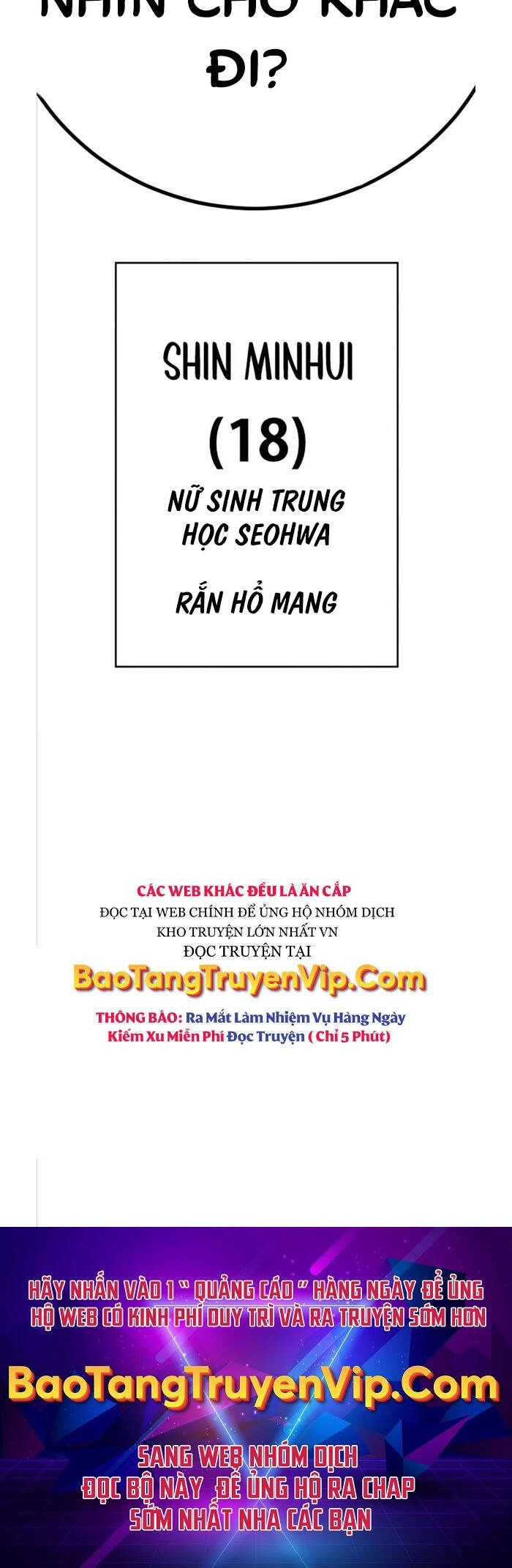 Thời Đại Ulzzang Chapter 2 - 134