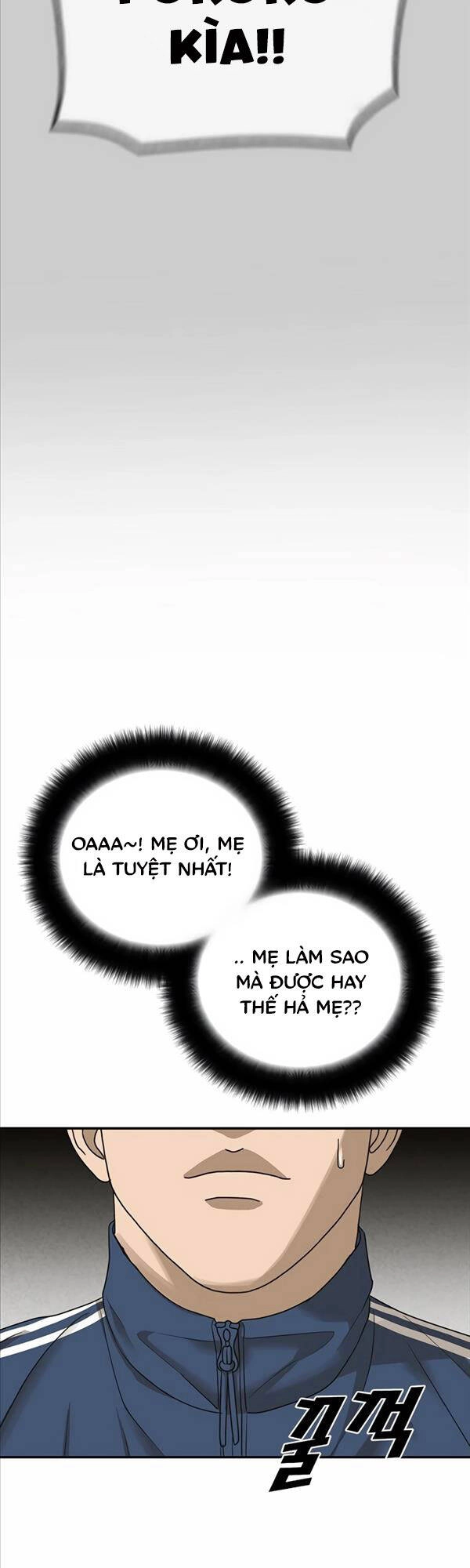 Thời Đại Ulzzang Chapter 3 - 11