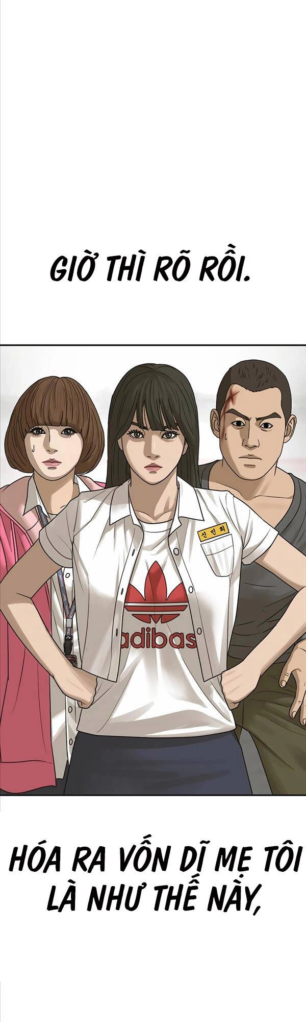 Thời Đại Ulzzang Chapter 3 - 13