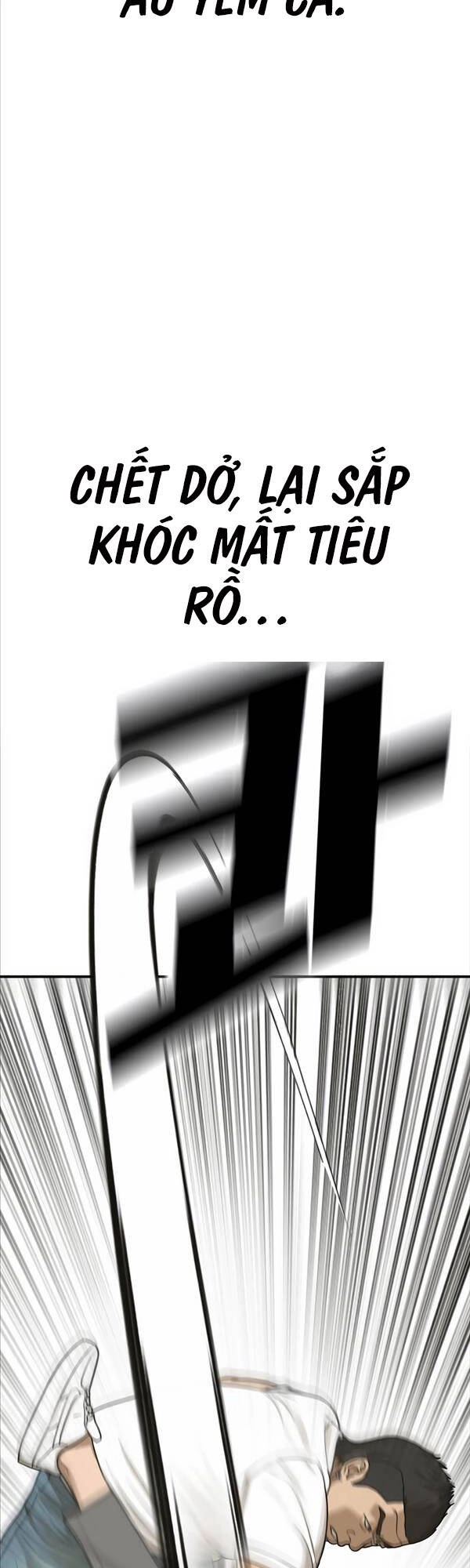 Thời Đại Ulzzang Chapter 3 - 15