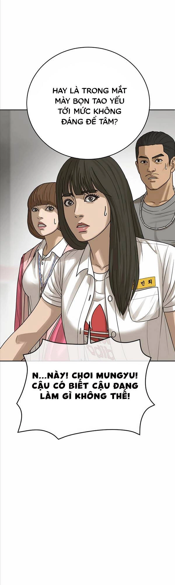 Thời Đại Ulzzang Chapter 3 - 19